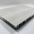 Metal Honeycomb Panels